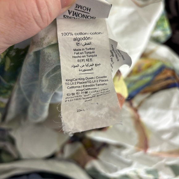 Williams Sonoma king/cal king painted peacock duvet cover artsy colorful - Picture 6 of 6